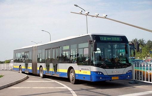 Kako odabrati autobus