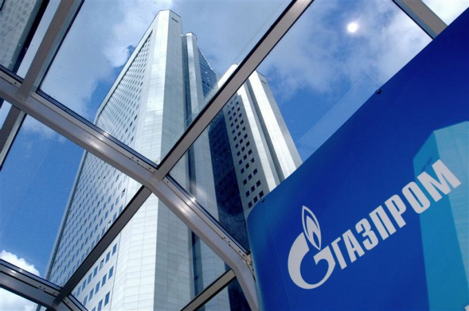 Kako kupiti dionice Gazprom