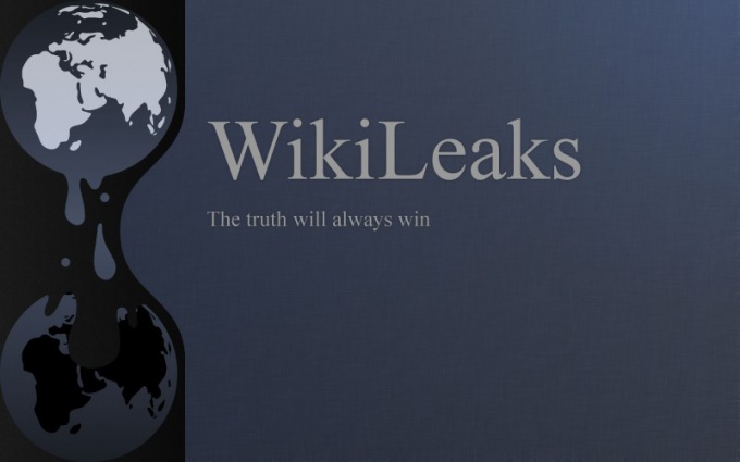 Što je wikileaks