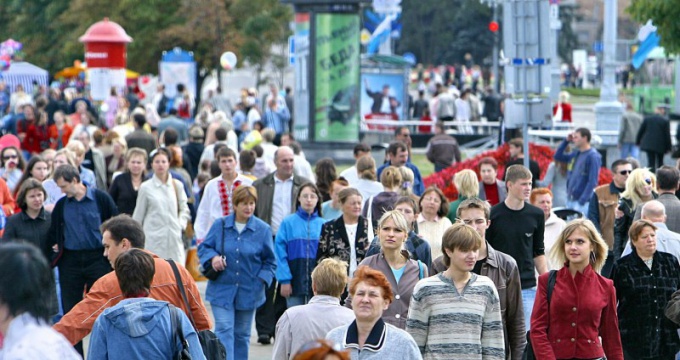 Društvo i njegova struktura 