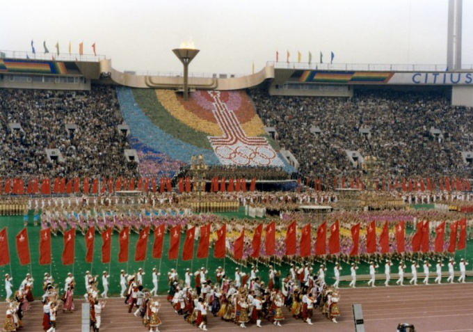 Savjet 1: Gdje se održavaju Ljetne olimpijade 1972. godine