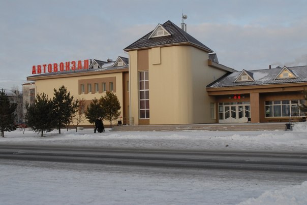 Yekaterinburg-Tyumen autobusom