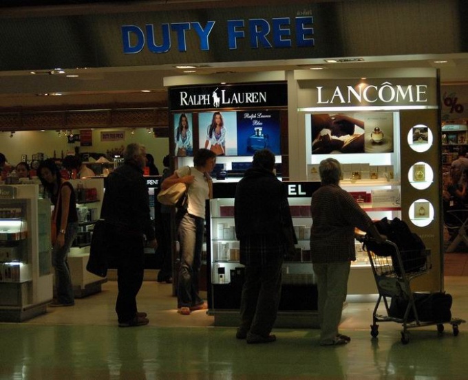 Što je Duty Free?