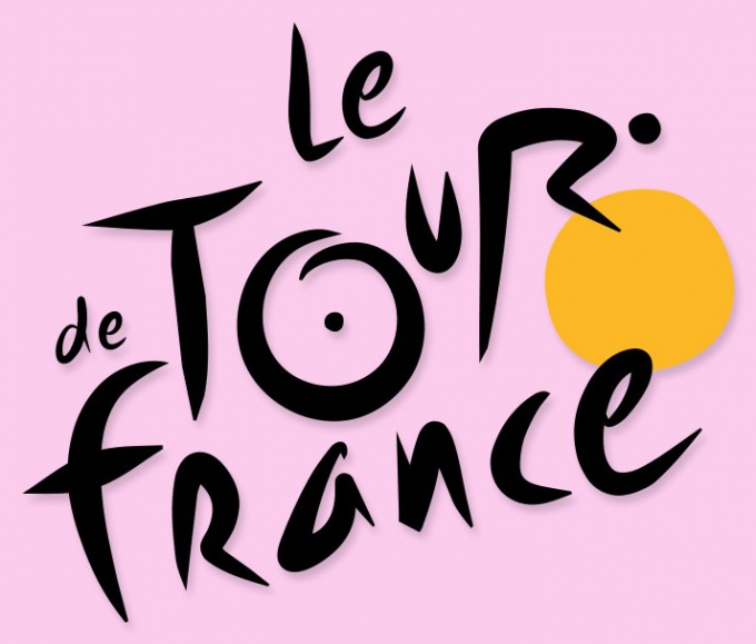 Tko je organizator međunarodne biciklističke utrke Tour de France?